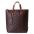  Zaino Palermo 31 cm Variante brown