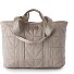 Palmah Borsa shopper 39 cm Variante open brown  Palmah Borsa shopper 39 cm Variante open brown