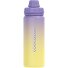  Bottiglia per bere 750 ml Variante Gradient Yellow