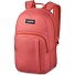  Class 25 Zaino da scuola 47 cm Variante mineral red