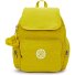  Basic City Zip Zaino da città S 33.5 cm Variante inside yellow